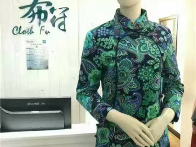 绿腰果几何中式棉服