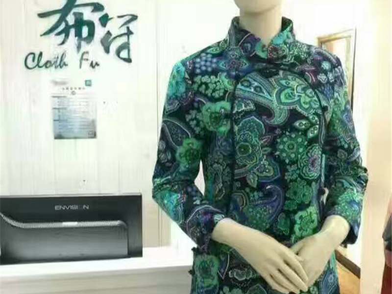 绿腰果几何中式棉服