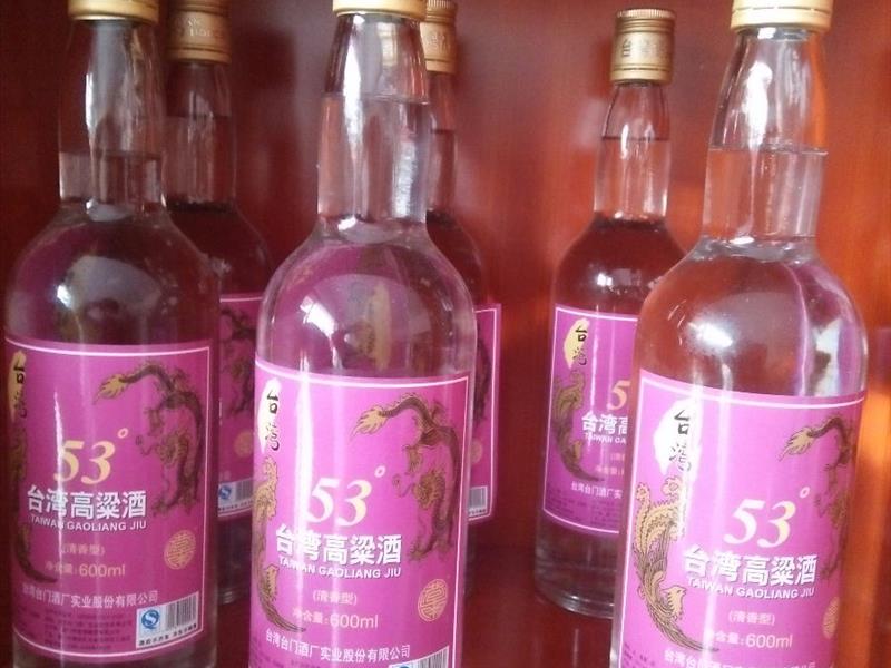 巷南系列台湾高粱酒简装53度