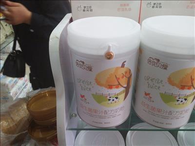 益生菌果汁配方奶粉