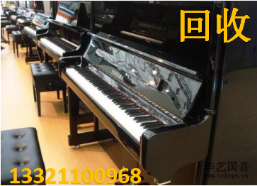二手钢琴三角立式钢琴回收 进口钢琴乐器回收中心