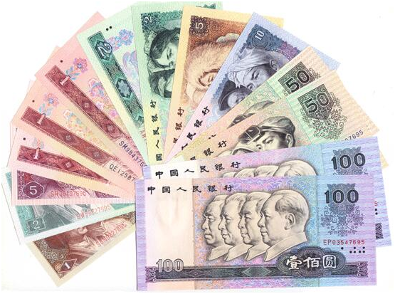论第四套人民币连体钞纪念钞的收藏价值