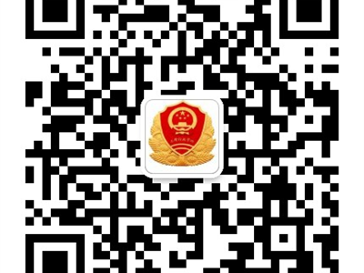 在北京注册公司的要求和流程18500214494