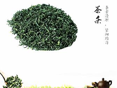 2021中国长寿之乡浙江丽水土茶香茶批发  每件42斤1件起批