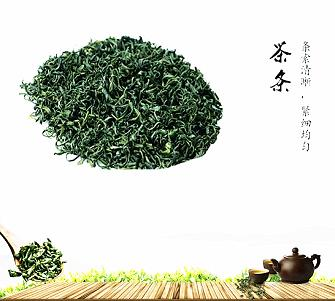 2021中国长寿之乡浙江丽水土茶香茶批发  每件42斤1件起批