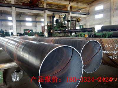 广东螺旋钢管生产厂家，广州珠海钢护筒加工厂家，佛山螺旋焊管厂家