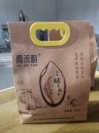 盘锦酵素稻米 12017 2.5公斤清香型酵素稻米一袋